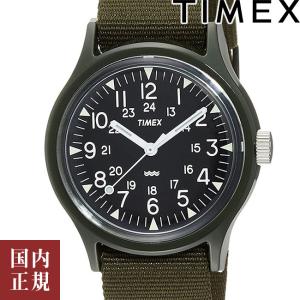 タイメックス オリジナルキャンパー TW2P88400 ブラック/グリーン メンズ レディース 腕時計 TIMEX あすつく/ボーナスストア10％!1000円クーポン4/25迄