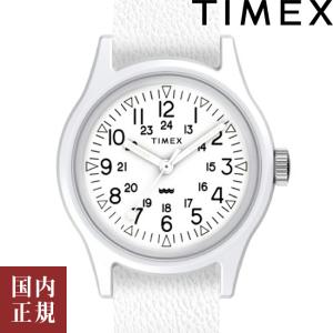 タイメックス オリジナルキャンパー TW2T96200 ホワイト レディース 腕時計 TIMEX 日本限定 レザーNATO あすつく /ボーナスストア10％!300円クーポン5/22迄