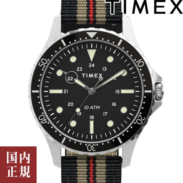 タイメックス ネイビーXL TW2U11100 ブラック メンズ 腕時計 TIMEX ダイバーズ /...