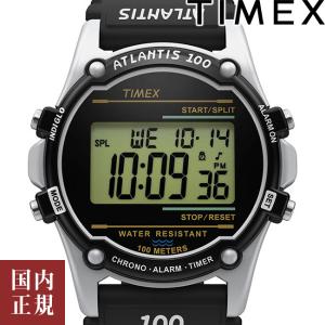 タイメックス アトランティス TW2U31000 ブラック メンズ レディース 腕時計 TIMEX デジタル あすつく /500円OFFクーポン有り6/24まで