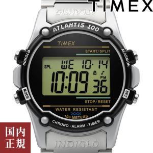 タイメックス アトランティス TW2U31100 ブラック/シルバー メンズ レディース 腕時計 TIMEX デジタル あすつく /ボーナスストア10％!200円クーポン6/6迄｜louiscollection-y