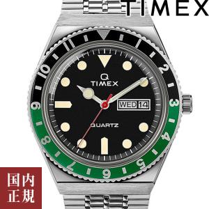 タイメックス Qタイメックス TW2U60900 ブラック/グリーン メンズ レディース 腕時計 TIMEX あすつく /300円OFFクーポン有り7/21まで