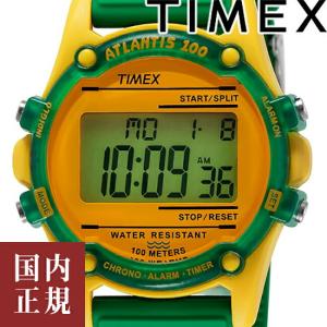 タイメックス アトランティスフォレストサービス TW2U91400 グリーン メンズ レディース 腕時計 TIMEX デジタル｜louiscollection-y