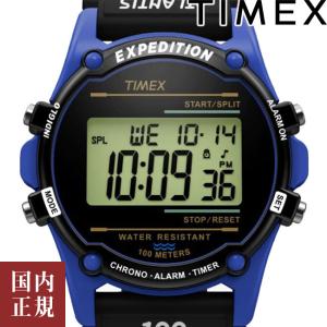 タイメックス アトランティスヌプシ TW2U91700 ブルー メンズ レディース 腕時計 TIMEX デジタル /ボーナスストア10％!200円クーポン6/6迄｜louiscollection-y