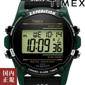 タイメックス アトランティスヌプシ TW2U91800 グリーン メンズ レディース 腕時計 TIMEX デジタル あすつく /倍倍10％300円クーポンも10/31まで
