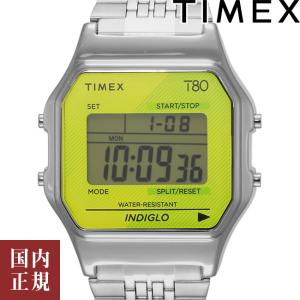 タイメックス タイメックス80 TW2V19300 シルバー/ライトグリーン メンズ レディース 腕時計 あすつく /ボーナスストア10％!300円クーポン5/15迄｜louiscollection-y