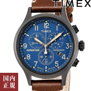 タイメックス エクスペディション TW4B09000 スカウト ネイビー/ブラウン メンズ 腕時計 TIMEX クロノグラフ /ボーナスストア10％!500円クーポン5/29迄｜louiscollection-y