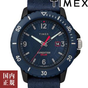 タイメックス ガラティンソーラー TW4B14300 ブルー×ブルー メンズ 腕時計 TIMEX フ...