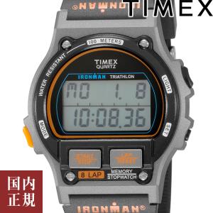 タイメックス アイアンマン8ラップ TW5M54300 ブラック メンズ 腕時計 あすつく/ボーナスストア10％!300円クーポン5/15迄｜louiscollection-y