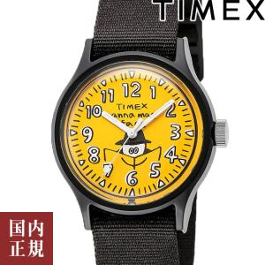 タイメックス トリプルネーム キャンパー TWLB38100 face×anna magazine オレンジ メンズ レディース 腕時計 TIMEX