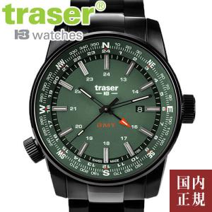 トレーサー P68 パスファインダーGMT 9031609 グリーン メンズ 腕時計 traser Pathfinder スイス製 /ボーナスストア10％!300円クーポン5/15迄｜louiscollection-y