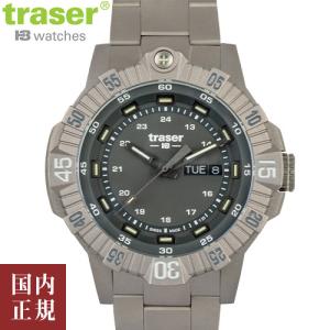 トレーサー traser P99T Tactical 9031613 グレー 腕時計 クォーツムーブメント スイス製 ミリタリーウォッチ /ボーナスストア10％!200円クーポン6/6迄｜louiscollection-y