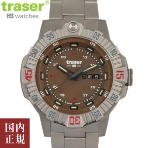 トレーサー traser P99T Tactical 9031614 ブラウン 腕時計 クォーツムーブメント スイス製 ミリタリーウォッチ /ボーナスストア10％!200円クーポン6/6迄｜louiscollection-y