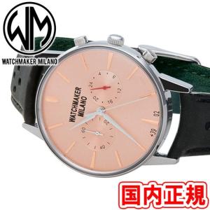 ウォッチメーカーミラノ バウーシャクロノ WM.0BC.04 カッパーピンク/ダークブラウン 腕時計 WATCHMAKER MILANO /ボーナスストア10％!500円クーポン5/29迄｜louiscollection-y