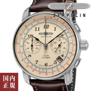 ツェッペリン LZ126ロサンゼルス 76145N メンズ 腕時計 Zeppelin LOS ANGELES ドイツ製 /ボーナスストア10％!200円クーポン6/6迄｜louiscollection-y