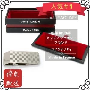 極美品✨　ルイヴィトン　マネークリップ　ビルクリップ　財布　M67919 701 LOUIS VUITTON（ルイ・ヴィトン） M67919 ビル クリップ ダミエ