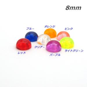 ボディピアス☆キャッチ・UVアクリルのハーフボ...の詳細画像2