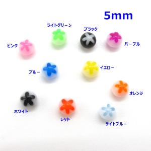 ボディピアス☆キャッチ・UVアクリル・ネジ・フ...の詳細画像1