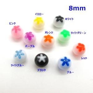 ボディピアス☆キャッチ・UVアクリル・ネジ・フ...の詳細画像3