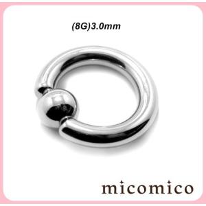 ボディピアス☆ビーズリング(8G)3.0mm/サージカルステンレス