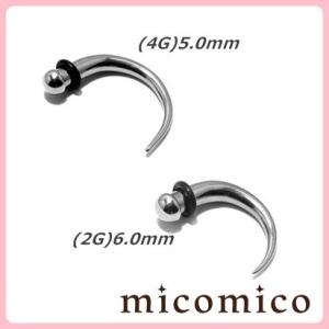 ボディピアス☆ラウンドヘッド・クロウ(4G)5.0mm/(2G)6.0mm