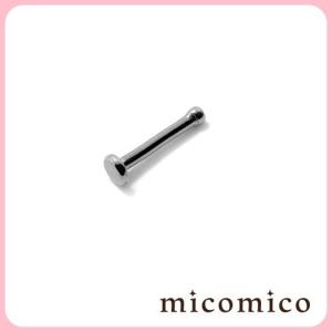 ボディピアス☆鼻ピアス・ディスク・ノーズボーン(20G)0.8ｍｍ/(18G)1.0ｍｍ