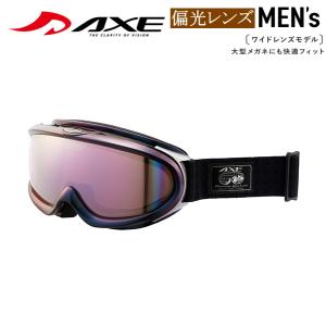 アノン ANON メンズ レディース キッズ ゴーグルクリップ ヘルメット