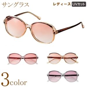 CAZAL（カザール） サングラス おしゃれ ドイツ 正規品 ファッション