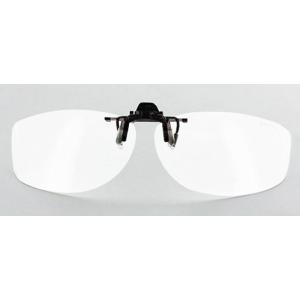 [全長166mm横78mm縦50mm]無色 透明...の商品画像