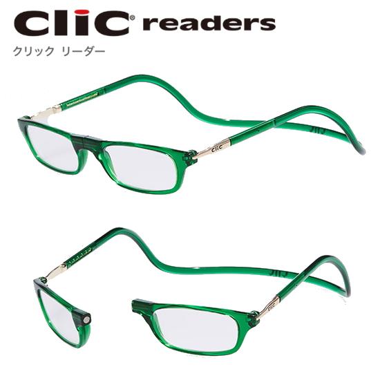 老眼鏡 正規品 クリックリーダー パステルカラー CliC readers 磁石 首掛け おしゃれ ...