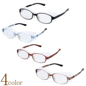 [Sサイズ]花粉メガネ 花粉グラス 花粉防止 花粉対策サングラス 小顔用 小さめ スモールサイズ おしゃれ 曇り止めレンズ UVカット エラストマーフード TR90