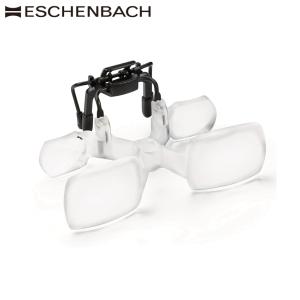 拡大読書機 電子ルーペ デジタル 高画質 拡大鏡 ルビー RUBY HD7インチ