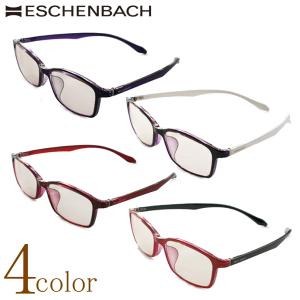 ドイツ エッシェンバッハ 遠近両用 老眼鏡 シニアグラス 中近対応累進レンズ 境目無し 上部弱度 下部強度 PCメガネ ブルーライト36%カット 軽い メガネケース付