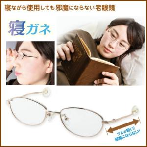 住宅・職場環境の電磁波対策 「CMCスタビライザー 50型」 : 信州健康