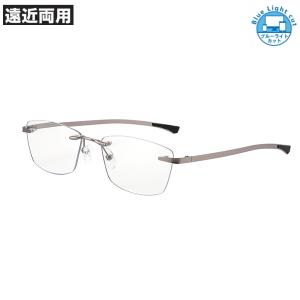 遠近両用 老眼鏡 バイフォーカル シニアグラス 上部素通し 下部老眼鏡 おしゃれ 境目が目立ちにくい ブルーライトカット ツーポイント PCメガネ メガネケース付