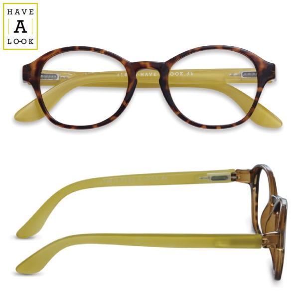 【PCメガネ ブルーライトカット】パソコン用 PCメガネ ブルーライト30%カット Have a l...