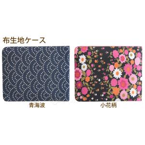虫眼鏡 本革製 ポケットルーペ 3140 3倍...の詳細画像2