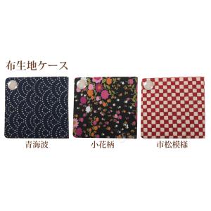 ルーペ 虫眼鏡 携帯用拡大鏡 ポケットルーペ ...の詳細画像2