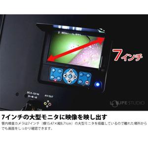 管内検査用カメラ Φ14mm 20m 工業用 ...の詳細画像3