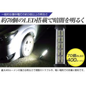防水 ハイパワーLEDライト 充電式 防災 4...の詳細画像3