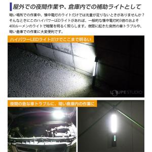 防水 ハイパワーLEDライト 充電式 防災 4...の詳細画像4