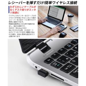 ワイヤレス電卓機能付きテンキー 3R-KCWN...の詳細画像2
