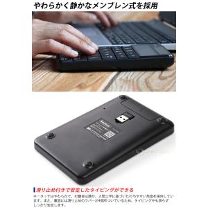 ワイヤレス電卓機能付きテンキー 3R-KCWN...の詳細画像5