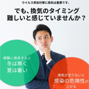 二酸化炭素 濃度計 CO2モニター 濃度測定器...の詳細画像2