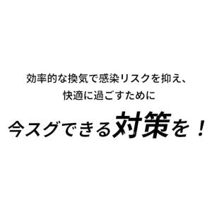 二酸化炭素 濃度計 CO2モニター 濃度測定器...の詳細画像4
