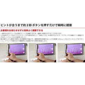 顕微鏡 頭皮 肌 指用血流観察オートフォーカス...の詳細画像1