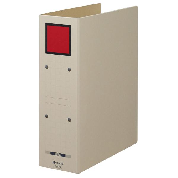 保存ファイル ドッチ タテ型・両開き キングジム 4078-R A4タテ型 とじ厚: 80mm スク...
