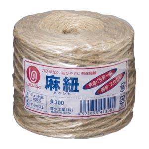 麻紐110m 玉巻 菅公工業 タ300｜loupe