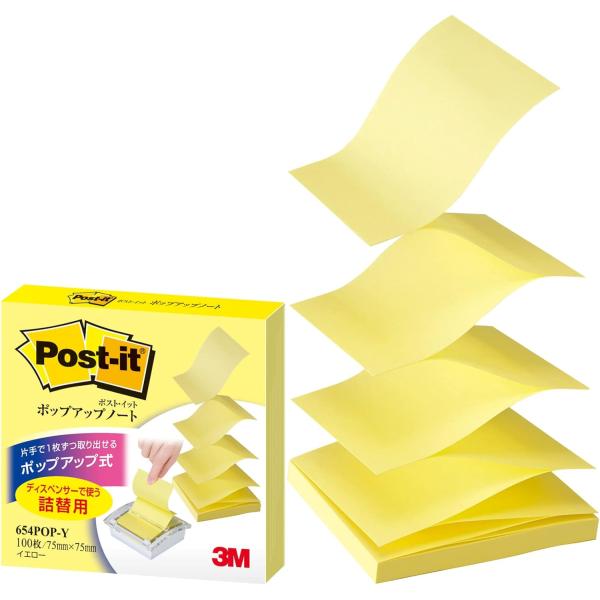 ポスト・イット[R]ポップアップノート/ふせん ノート 詰替用 スリーエム 654POP-Y