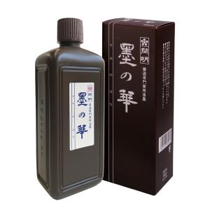 開明 墨汁墨の華 400ml SU-3006 : cocoatta - 通販 - Yahoo!ショッピング